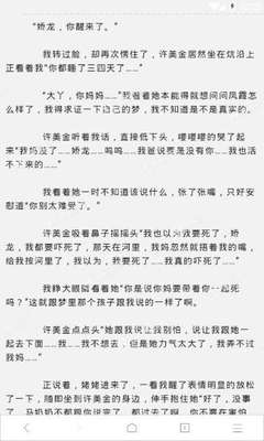 菲律宾国际疫苗证书怎么办理，办理需要什么条件